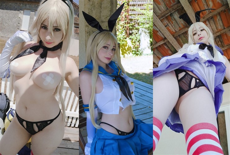 Empanadas de curita Mikomi Hokina Shimakaze